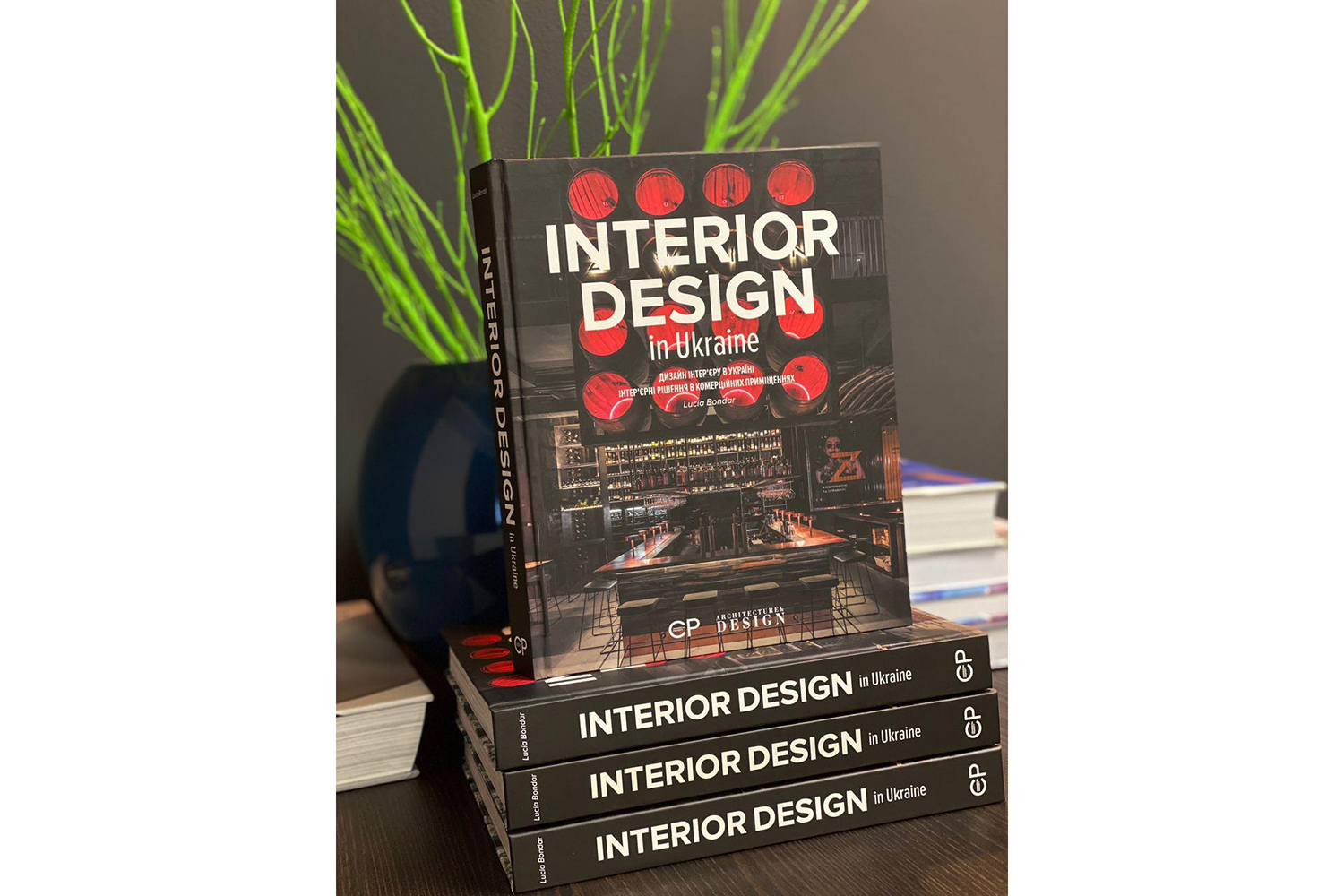 INTERIOR DESIGN in Ukraine – перша книга про дизайн інтер'єру в Україні ...