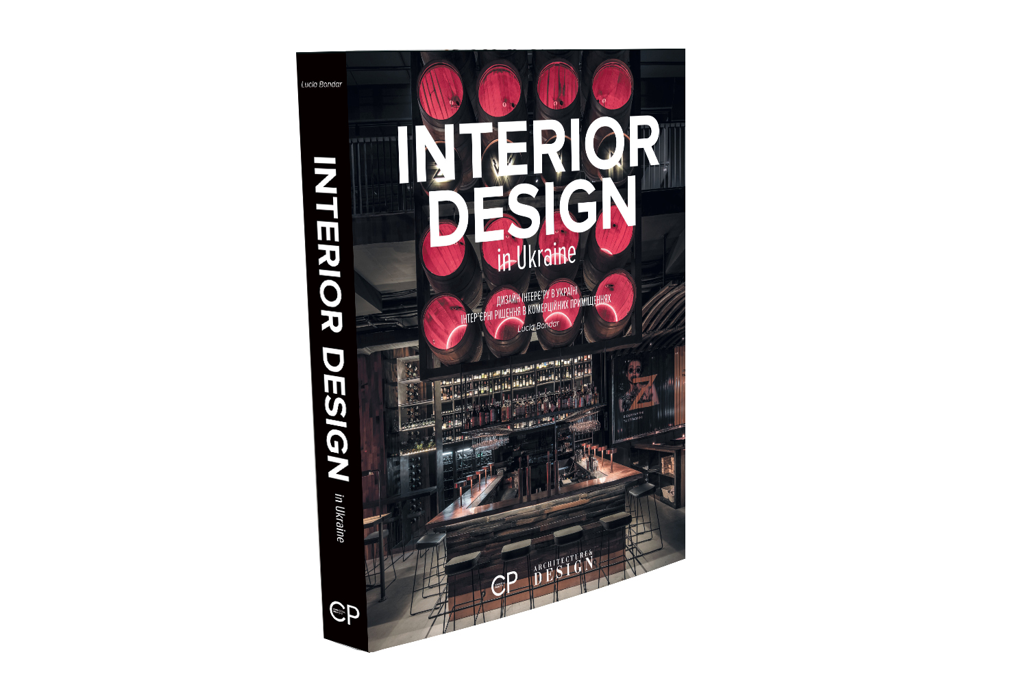 INTERIOR DESIGN in Ukraine – перша книга про дизайн інтер'єру в Україні ...