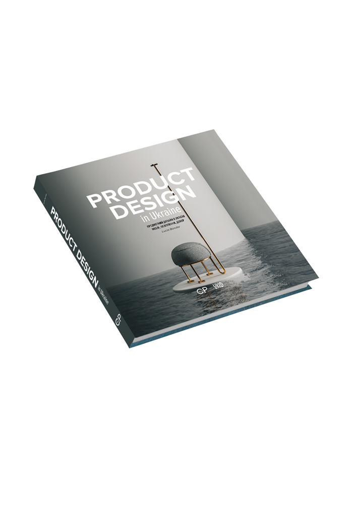 PRODUCT DESIGN IN UKRAINE