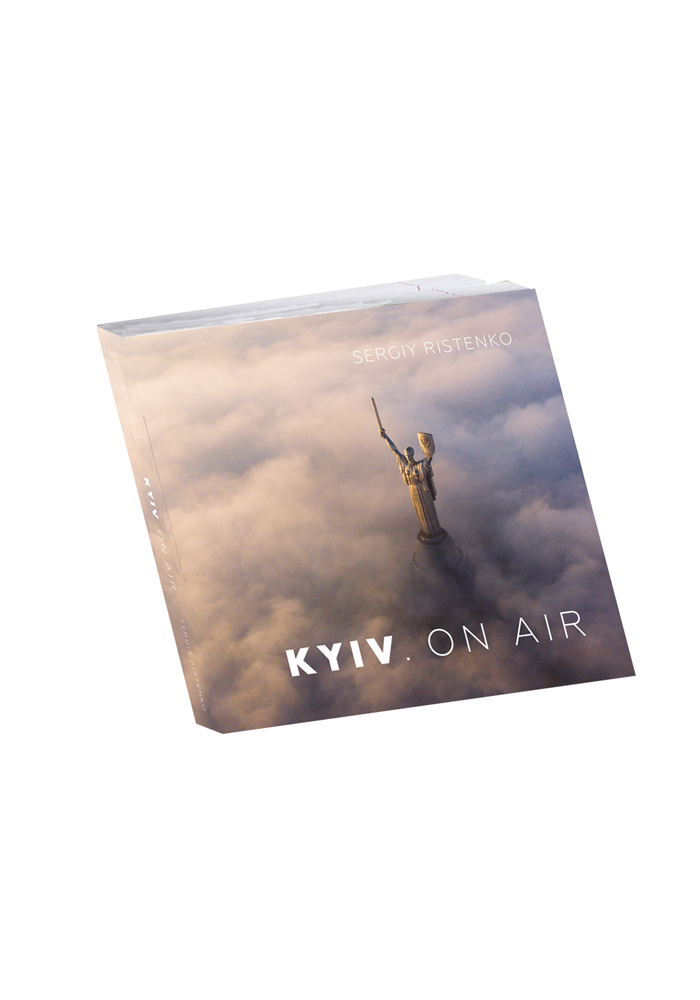 KYIV: ON AIR