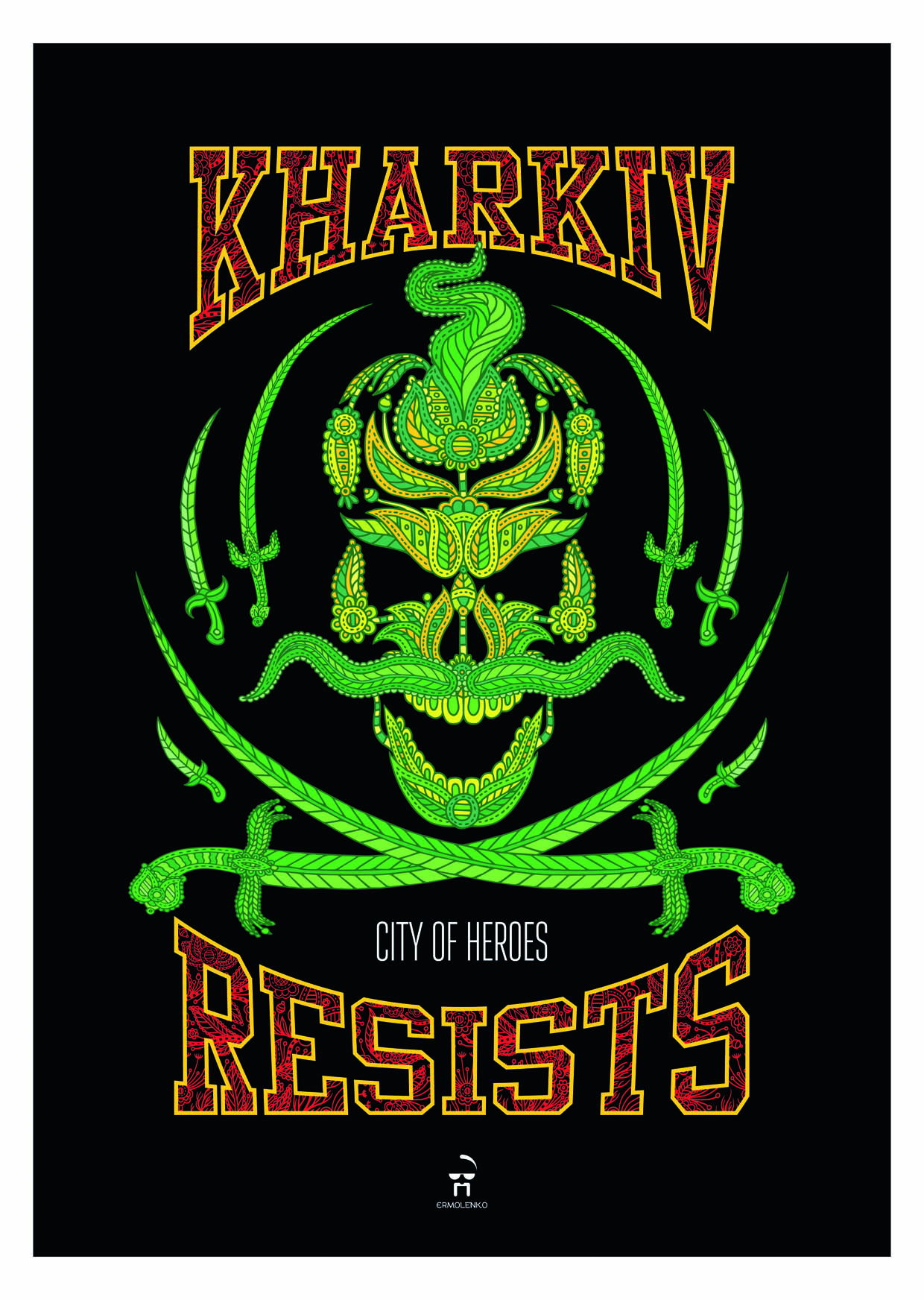 Андрій Єрмоленко - Набір постерів «Fortress cities» / «Ukrainian