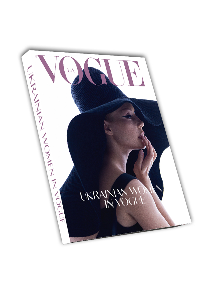 Ukrainian Women in Vogue